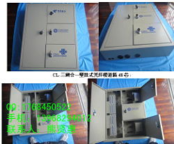 浙江慈溪市碩石通信設(shè)備廠 今日行情與品牌供應(yīng)商價(jià)格走勢(shì)分析