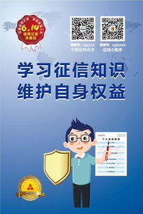 產(chǎn)品及服務(wù)信息查詢(xún)與信息咨詢(xún)服務(wù) 企業(yè)溝通消費(fèi)者的橋梁